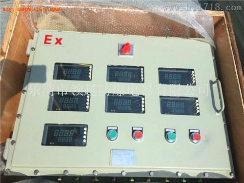 XMTD温度控制仪防爆箱 热电阻 热电偶，PT100