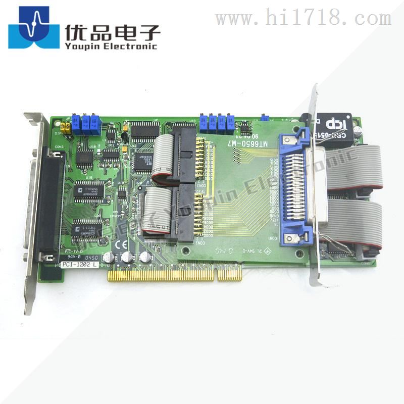 泓格PCI-1202L 数据采集卡 PCI接口