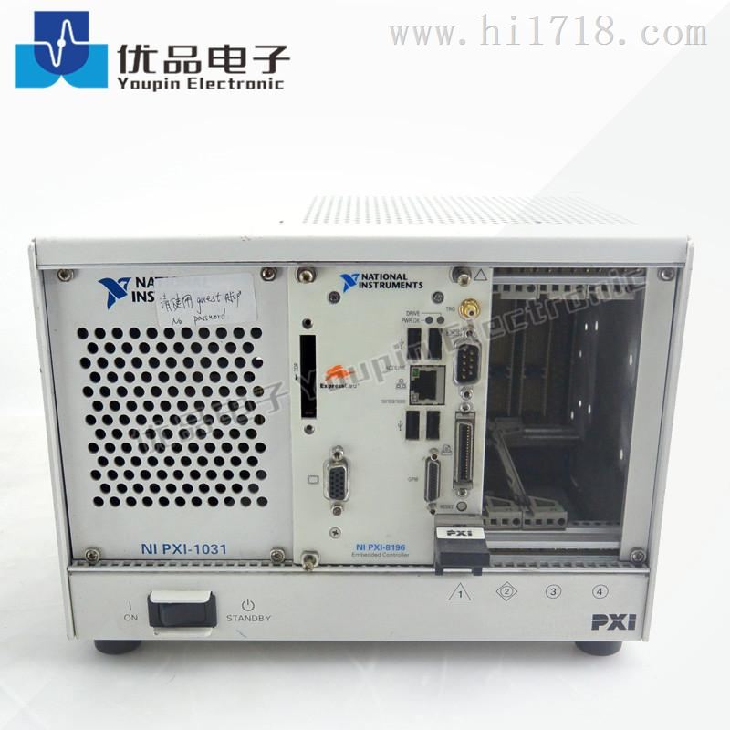 PXI工控箱 美国NI PXI-1031 PXI工控电脑箱 优品出售