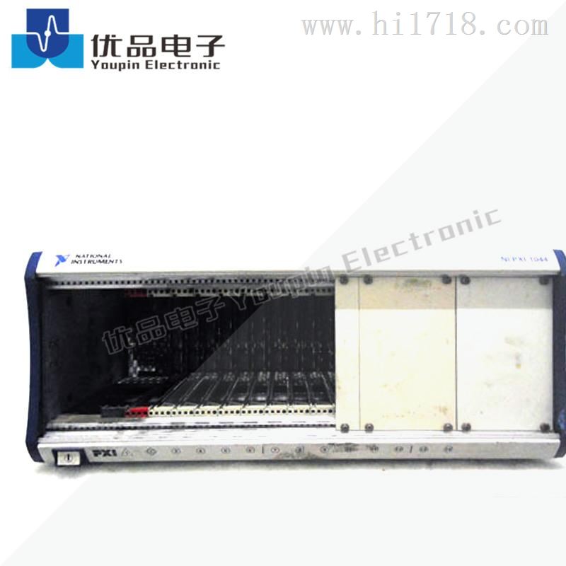 清仓出售 美国NI PXI-1044框 14插槽 PXI平台 优品电子 