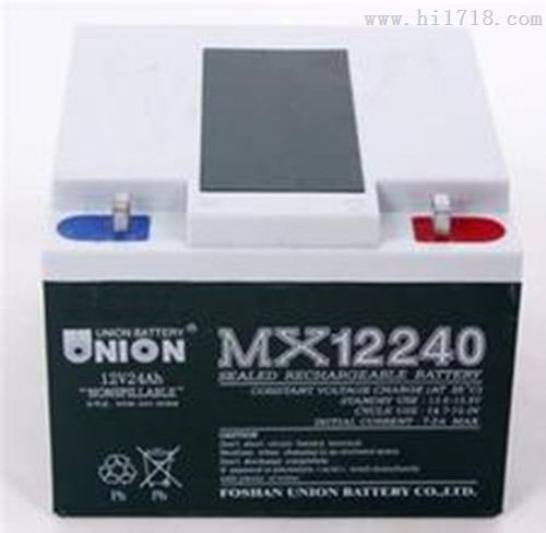 友联蓄电池MX12240成都代理价格