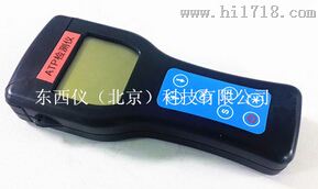 ATP荧光检测仪  产品货号： wi110818  