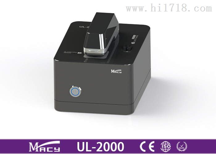 UL-2000微量分光光度计