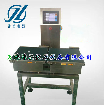 工业用五金零件自动检重秤/不合格重量检测机JLCW-10KG-2