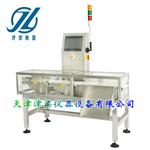 JLCW-500G盒装药品重量检测机加工生产说明书价格