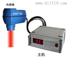 HSSF-9C智能在线水分测定仪