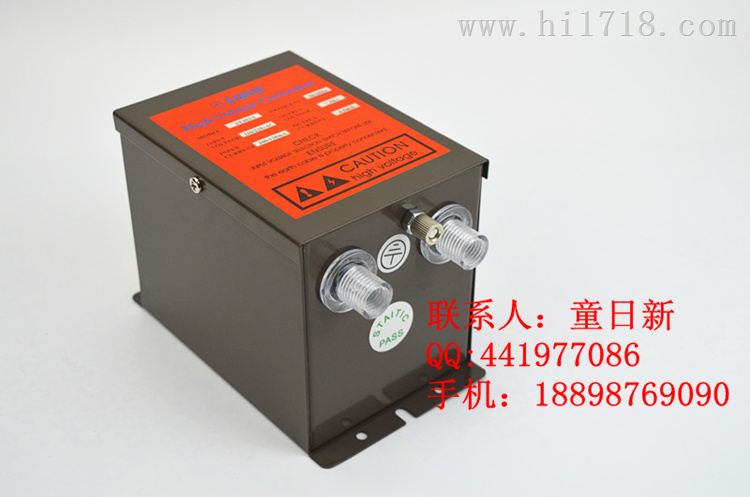 史帝克ST-403A高压离子发生器 7KV电源主机 静电消除器