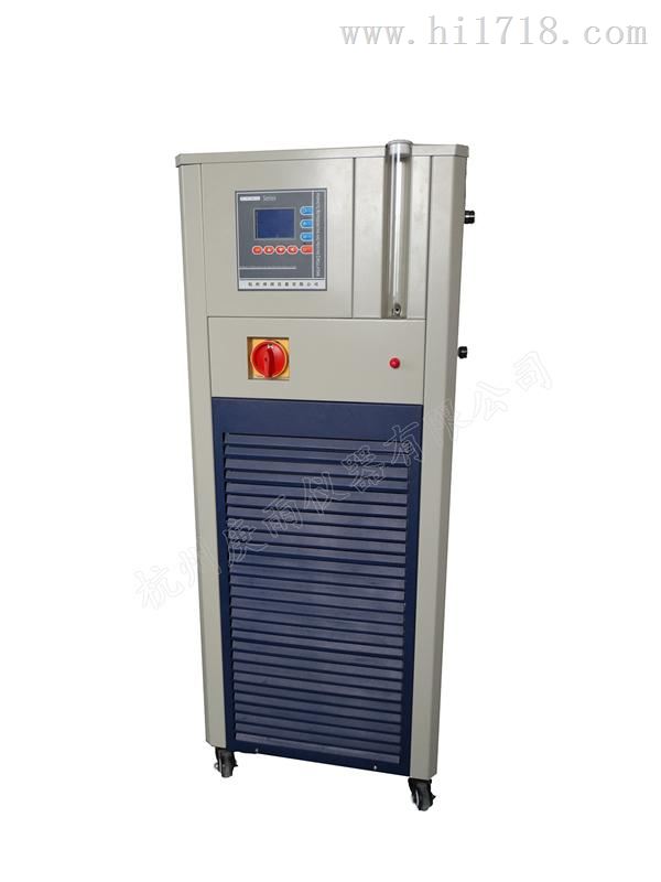 密闭式GDZT-20-200-40实验室高低温恒温循环装置厂家价格