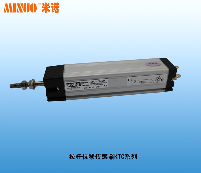 米诺 直线位移传感器 电子尺 位置计电位计 KTC系列 MINUO生产厂商 价格优惠