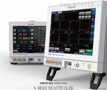 日置IM7587高频3GHz阻抗分析仪深圳