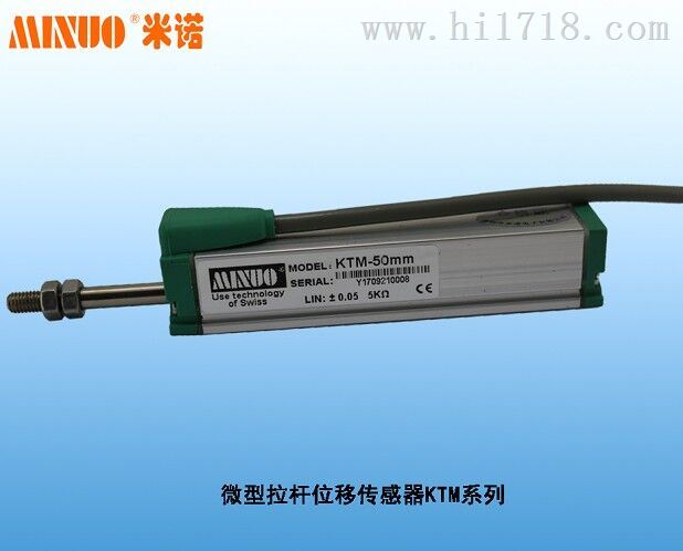 米诺 微型位移电子尺 电阻尺 位置计 电位计 KTM系列 MINUO 