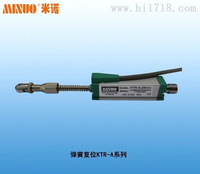 米诺 微型位移电子尺 电阻尺 位置计 电位计 KTR系列 MINUO生产厂商 价格优惠
