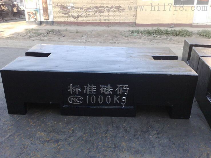 批发广东1吨铸铁砝码厂家报价 梅州纯铸铁1000kg砝码