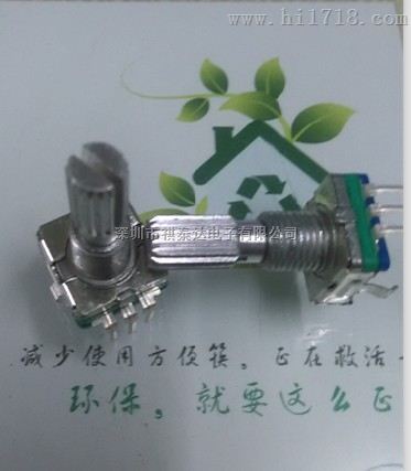 深圳厂家EC11旋转编码器 电位器
