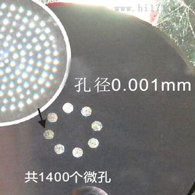 激光微孔机小孔可达0.001mm专注激光设备17年