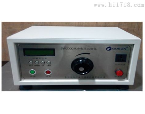 GB9706.1-2007残余电压测试仪