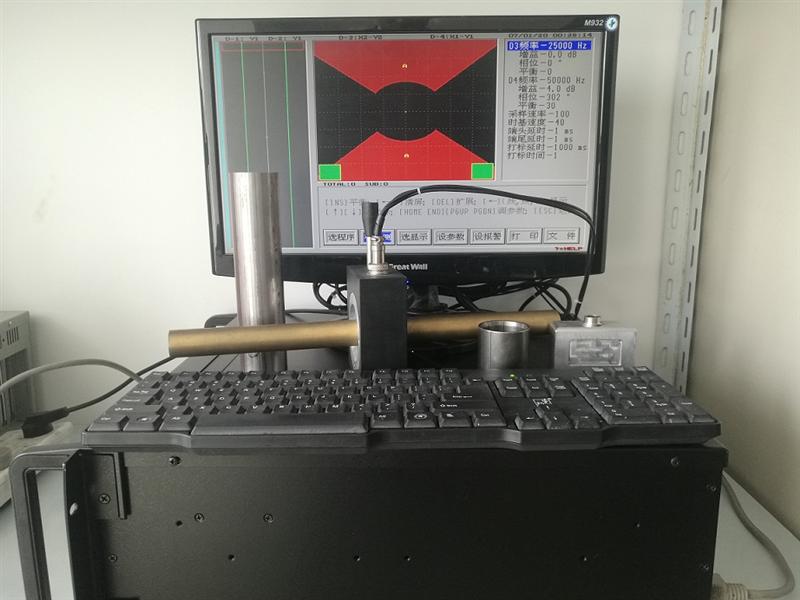 杭州戴维斯钢线在线数字智能涡流探伤仪DSN-99涡流检测仪