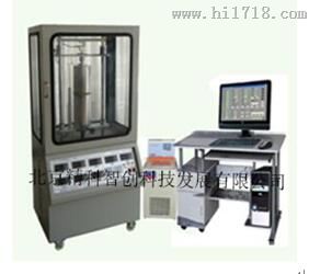 ZBDR-9A界面材料热阻及热传导系数量测装置 