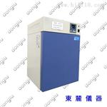 DHP-9052产品检测电热恒温培养箱