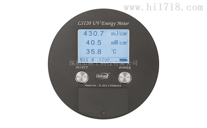 UV炉用能测温度的UV光强计LS120,能量温度同时测的UV光强计林牌