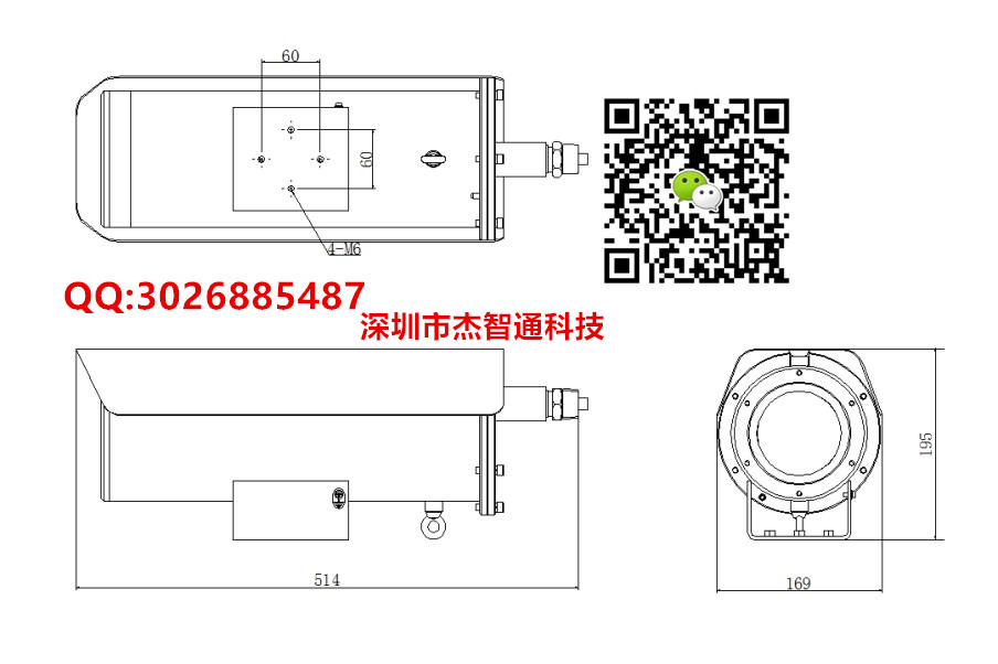 DS-2DB4220-CX产品尺寸图.jpg