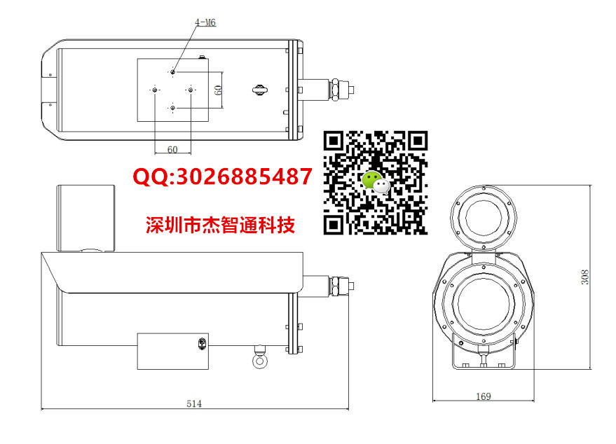 DS-2DB4220I-CX产品尺寸图.jpg