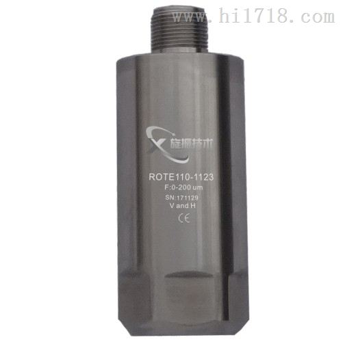 ROTE110一体化振动位移变送器 两线制4-20mA水泵用振动位移传感器