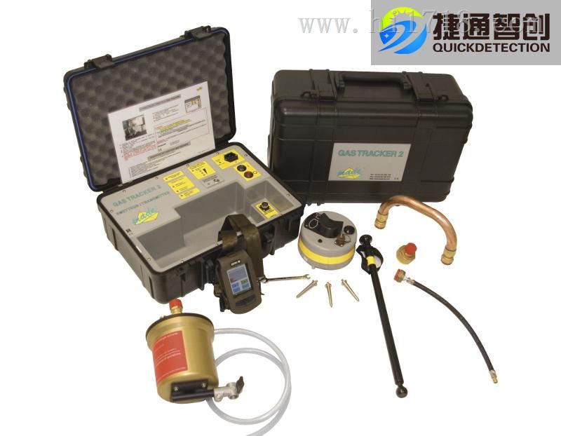 捷通智创燃气非金属管道探测仪即燃气PE管道