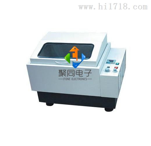 气浴振荡器THZ-92C特价销售杭州