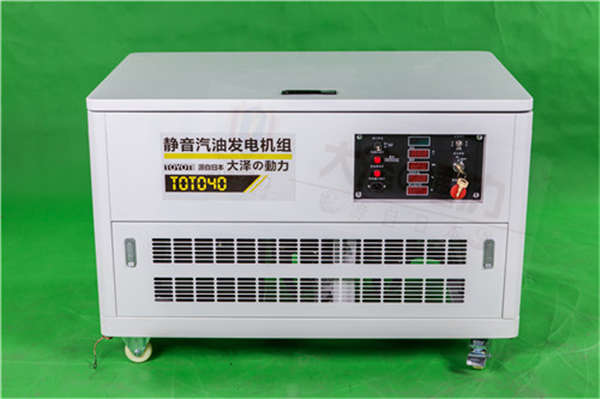 12千瓦汽油发电机静音型TOTO12