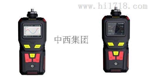 便携式多功能高臭氧检测报警仪 型号:AJ04-JK40-O3库号：M404726   