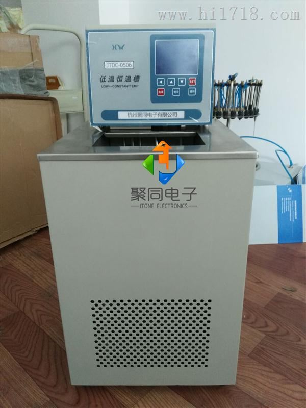 立式低温恒温槽JTDC-2006现货供应上海