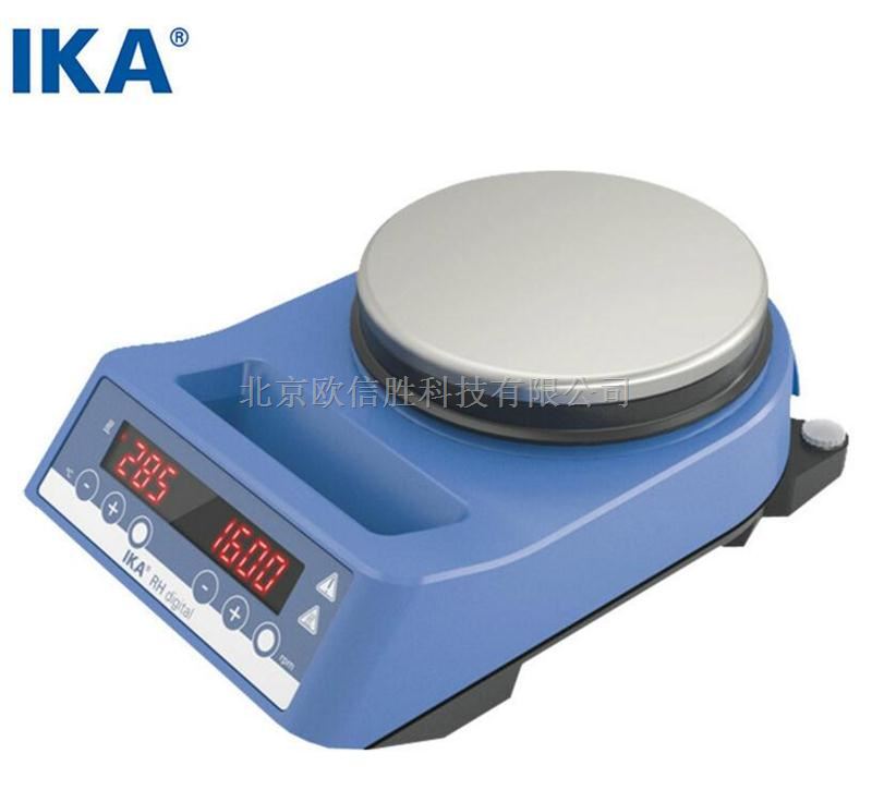 德国IKA/艾卡RH digital 数显型加热磁力搅拌器