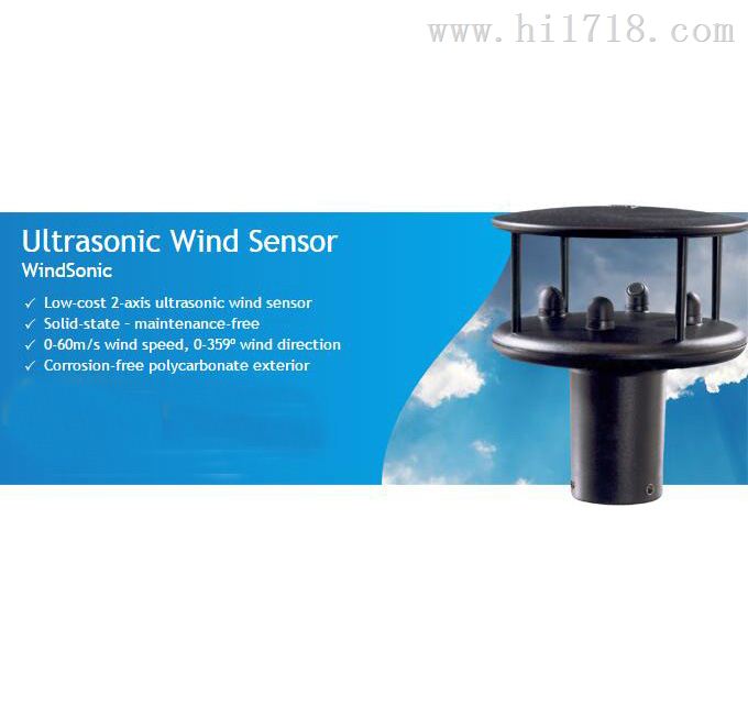 WindSonic 声波风向风速传感器 Gill