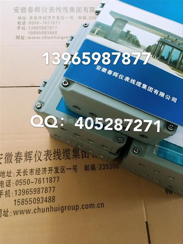 JNJ5900A02-B02-C01，JNJ5900A02-B01-C02油箱油位传感器