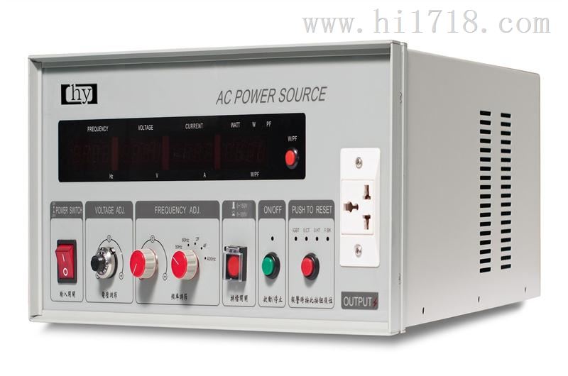 沃森HY9001变频电源单相输出可调频率旋钮式交流稳压电源