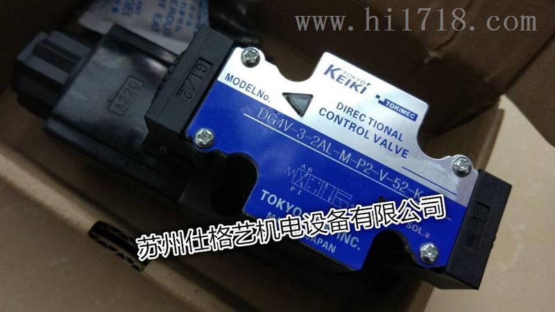 日本TOKYOKEIKI东京计器电磁阀DG4V-3-0AL-M-P7-H-7-54中国总代理