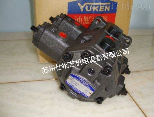 日本YUKEN油研叶片泵SVPF-12-20-20原装