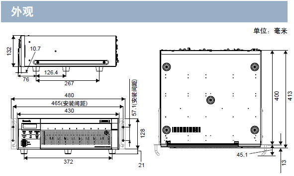 WJ-NX400K.png