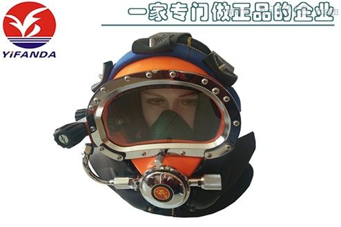 MZ300-B重潜工程水下300米潜水头盔面罩