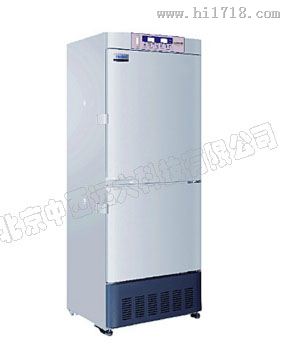 冷冻冷藏箱/冷冻箱/生物冰箱 型号:HYCD-290库号：M9912