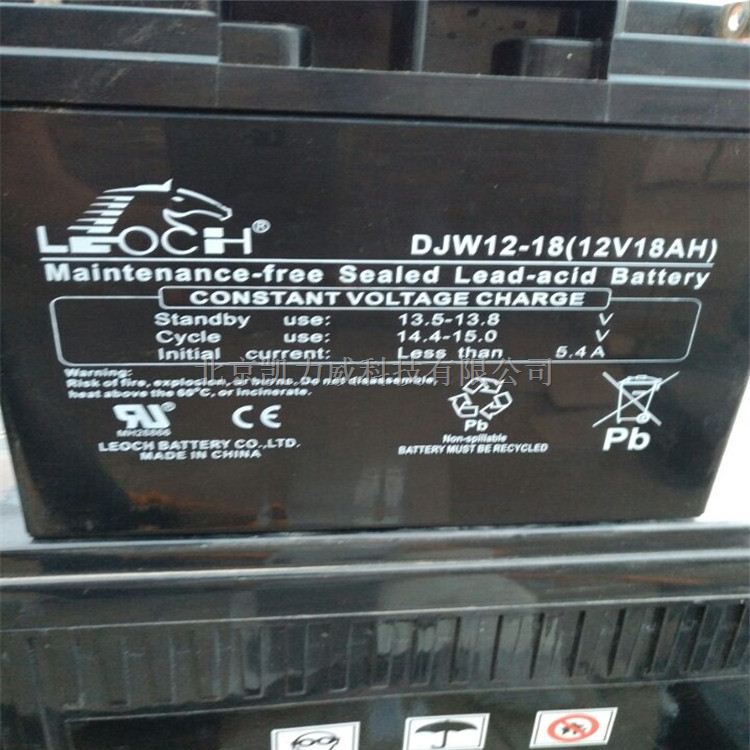 在线式山特电源12V电瓶DJM12150理士UPS蓄电池