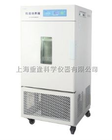 上海一恒LRH系列低温培养箱厂价直供