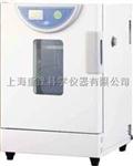 上海一恒BPH系列液晶电热恒温培养箱厂价直供