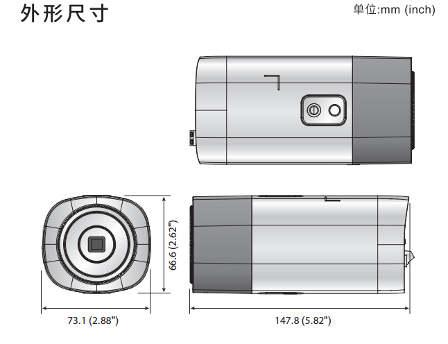 XNB-6005P尺寸图.png