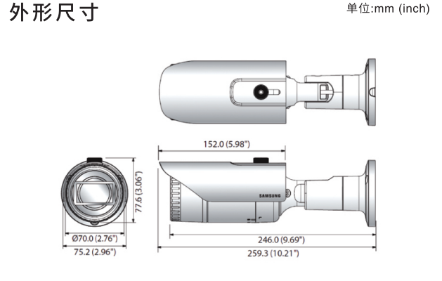 QNO-7081RP尺寸图.png