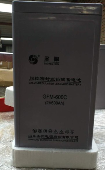 GFM-600C.JPG