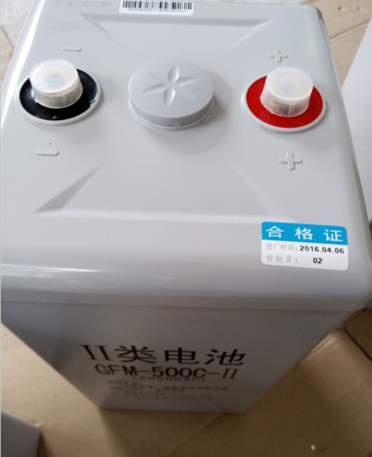 GFM-500C-2.jpg