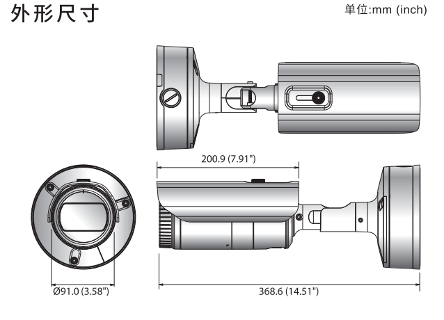 XNO-8080RP产品尺寸图.png