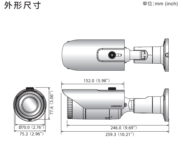 QNO-7080RP产品尺寸图.png